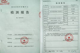 西安華西信息智能工程 高效軟件系統集成解決方案，重塑信息系統集成服務新標桿